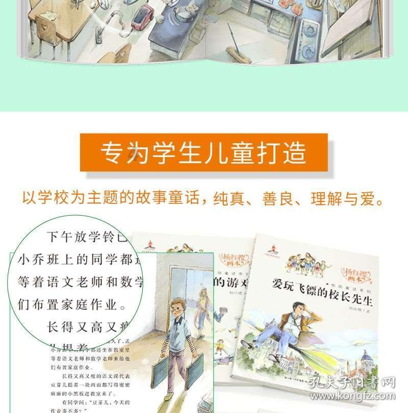 板蓝根可以给狗吃吗?-专业问答网站,解答你的所有疑问